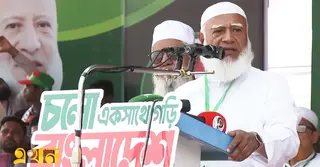 জীবন দেবো, কিন্তু জুলাই কাউকে দেবো না: জামায়াত আমির